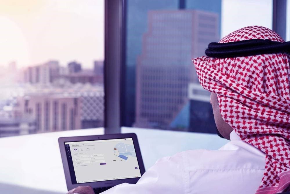المركزي السعودي يكمل الربط الإلكتروني مع "الموارد البشرية" عبر "تنفيذ"
