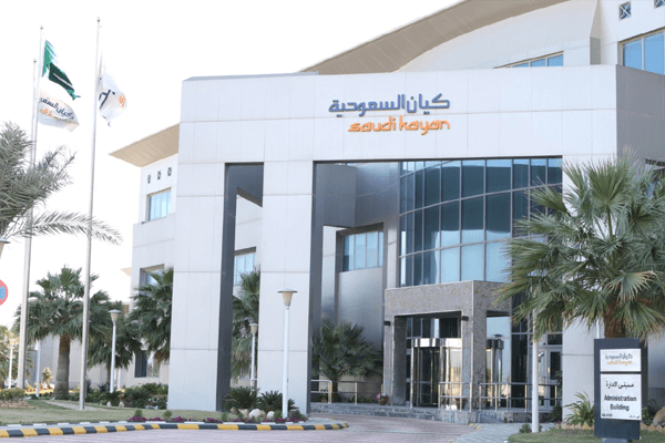 "كيان السعودية" تربح 209 مليون ريال في الربع الأول من 2022