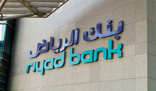 ارتفاع أرباح بنك الرياض 15 % إلى 1.5 مليار ريال في الربع الأول