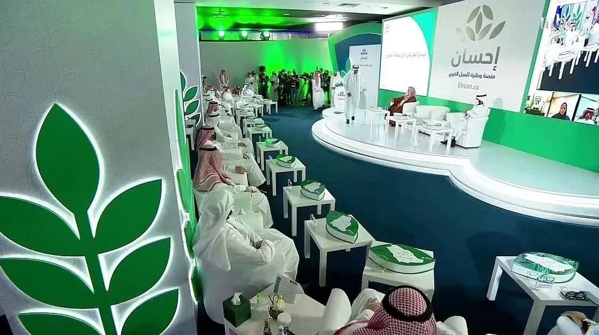 منذ مطلع رمضان .. تبرعات منصة "إحسان" تتجاوز ملياري ريال