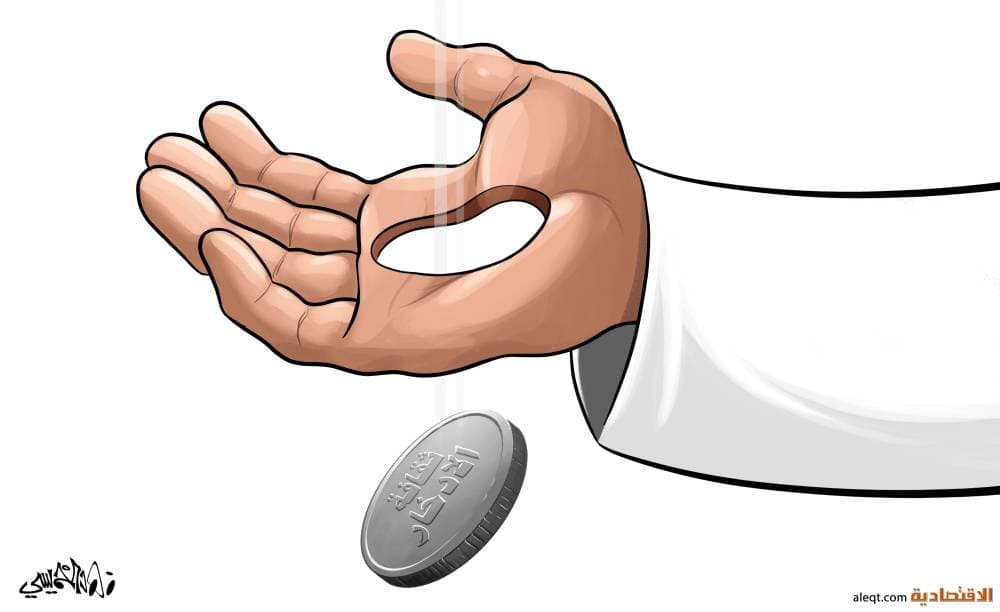 الذهب يتراجع مع تحركات للمركزي الأمريكي تدعم الإقبال على المخاطرة