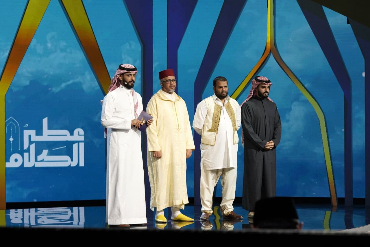 في "عطر الكلام".. العالم ينصت لأذان قباء
