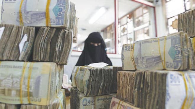 بعد الدعم السعودي .. الريال اليمني يتعافى لأول مرة 