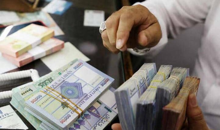 صندوق النقد يعلن اتفاقا مع لبنان على خطة مساعدة بـ 3 مليارات دولار