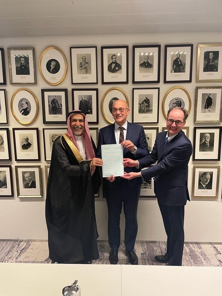 السعودية تودع صك انضمامها إلى اتفاقية "أبوستيل"