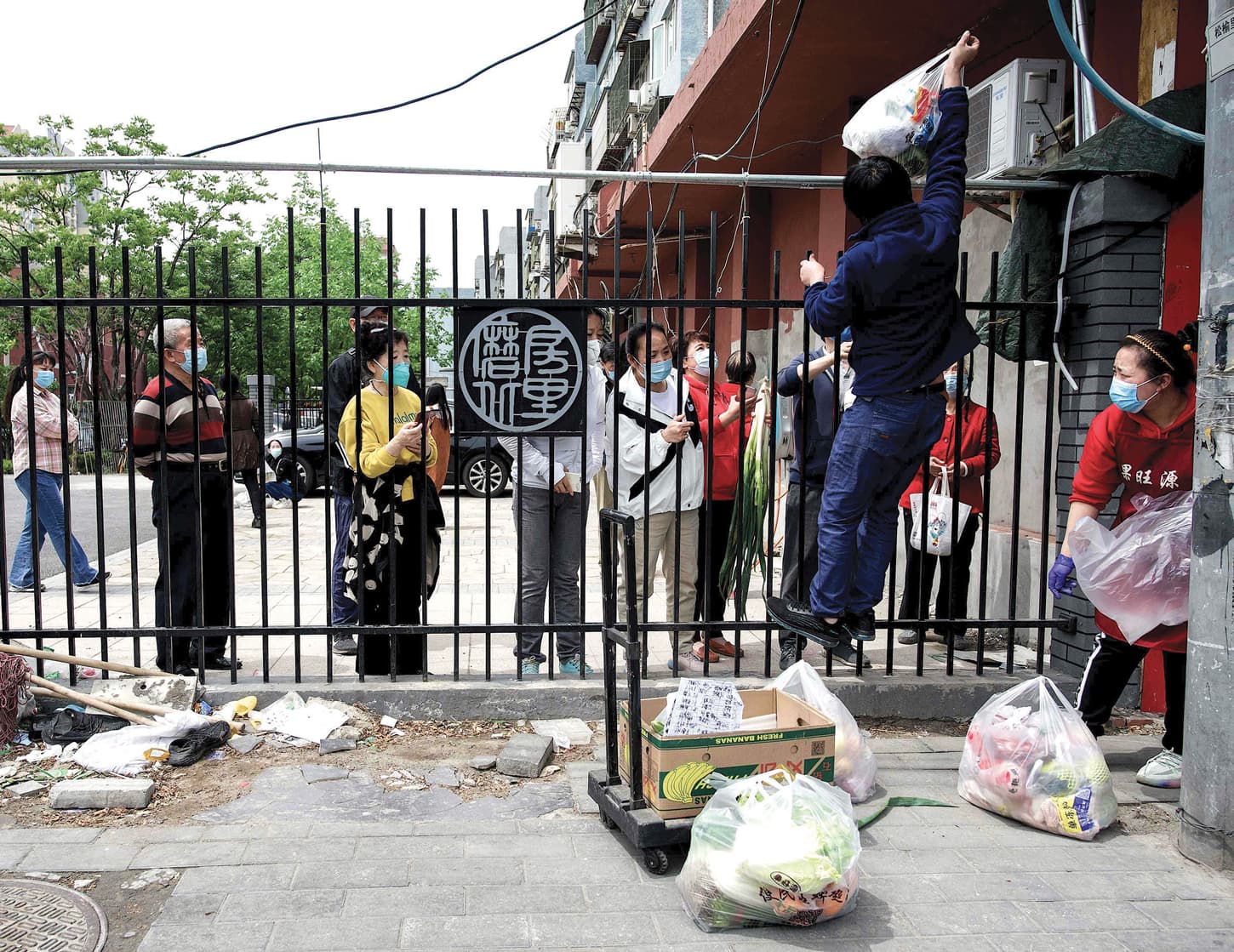 بكين.. إغلاق من جديد