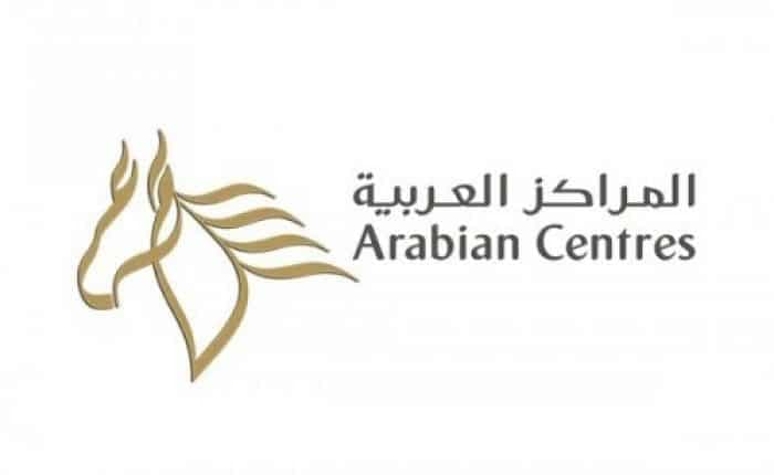 المراكز العربية : الأثر المالي جراء حريق الظهران مول لن يتجاوز 25 مليون ريال