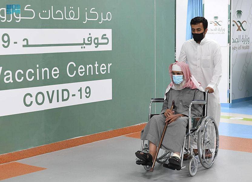 تسجيل 514 حالة شفاء جديدة من كورونا."واس"