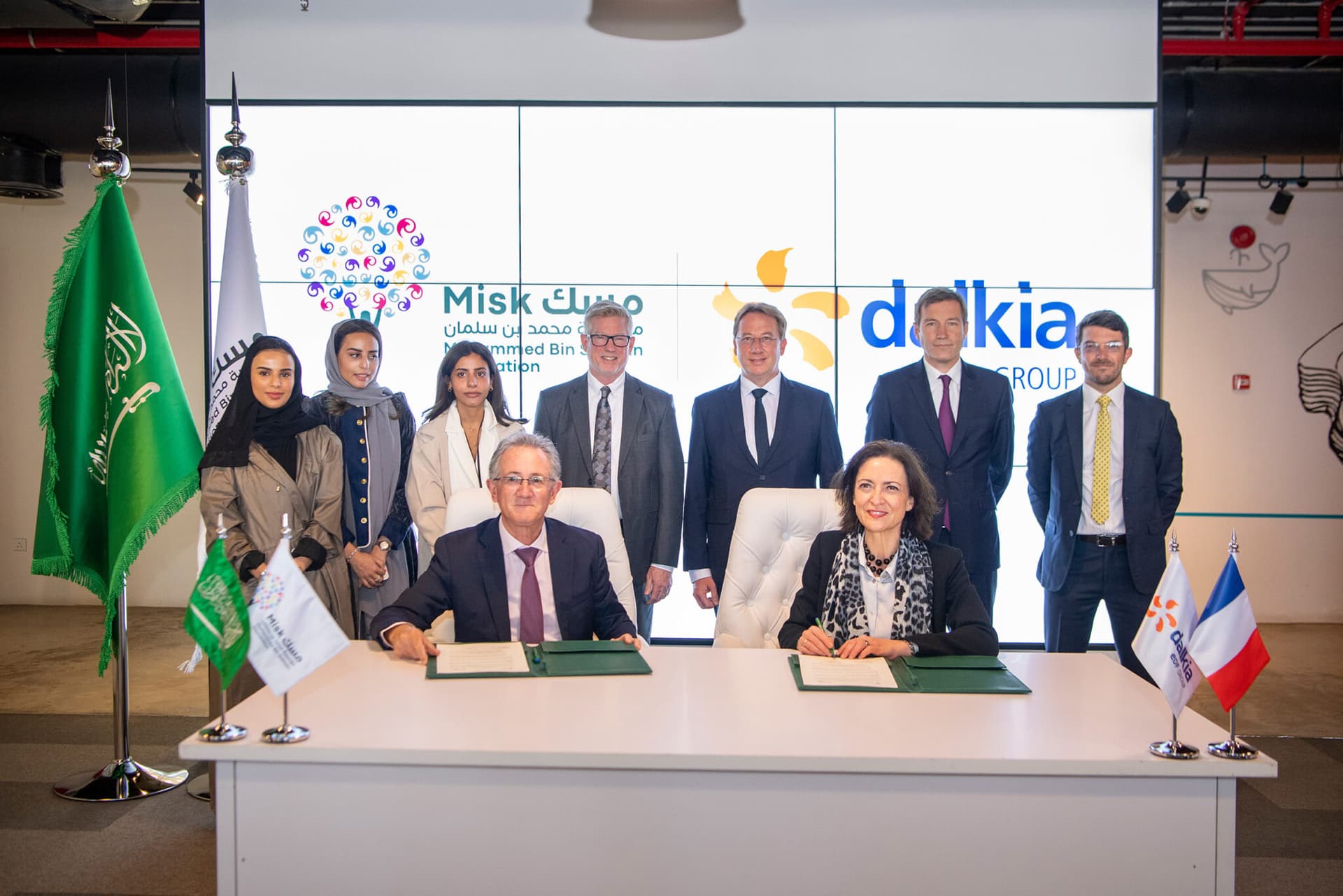 مدينة الأمير محمد بن سلمان غير الربحية تتعاون مع "دالكيا إي دي إف" لتنفيذ الحلول المستدامة
