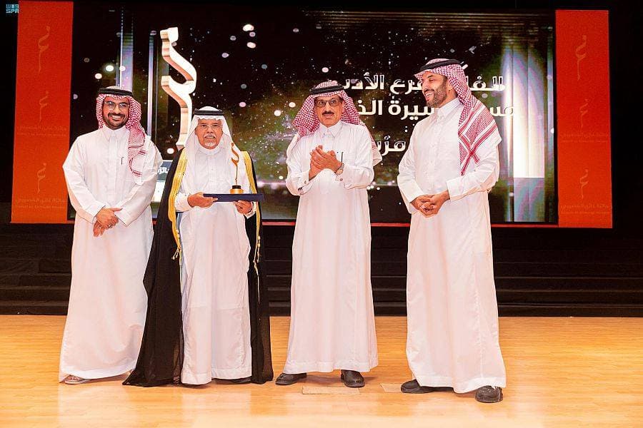 يحصل الفائزين على مكافأة قدرها 100 ألف ريال لكل فرع من الفروع.