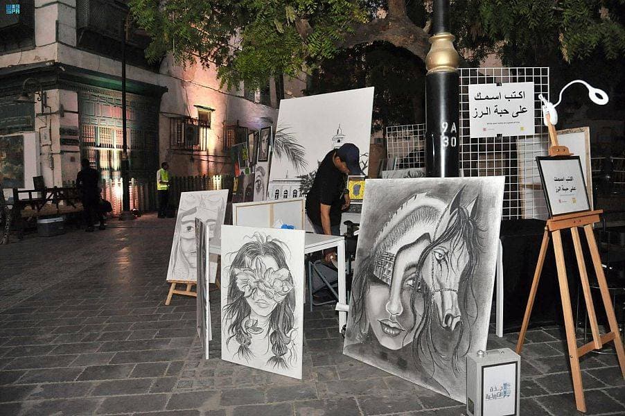 شارع الرسامين يتواجد في منطقة جدة التاريخية.
