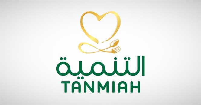 "التنمية" : رفع الطاقة الإنتاجية اليومية من الدواجن 27%