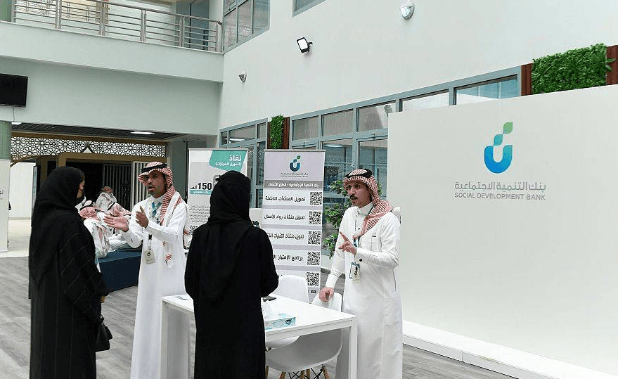 بنك التنمية الاجتماعية يعتزم دعم 60 شركة ناشئة للدخول في قطاع الفرانشايز