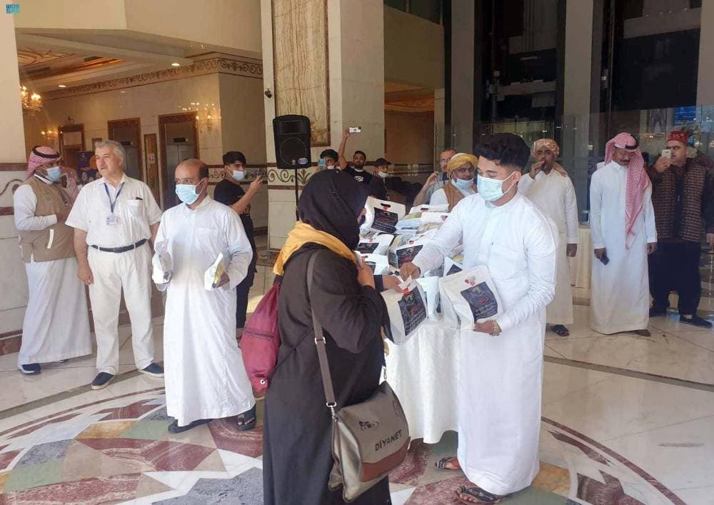 جانب من استقبال طلائع الحجيج في مكة المكرمة. "واس"