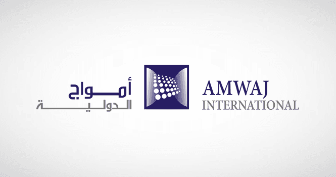 الخميس المقبل .. إدراج شركة أمواج الدولية في السوق الموازية