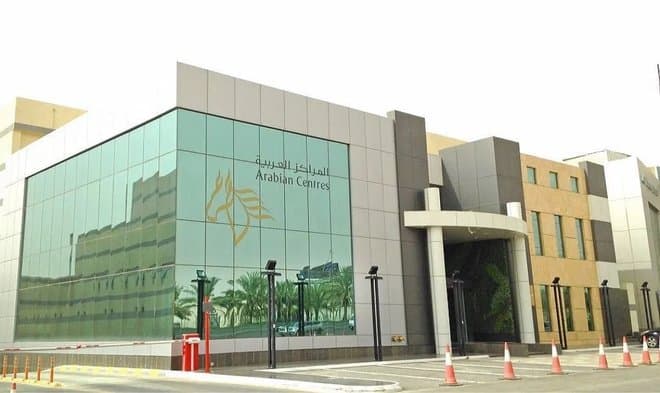 "المراكز" توقع اتفاقيتين مع "الرياض المالية" لتأسيس صندوقين عقاريين بقيمة 6.2 مليار ريال
