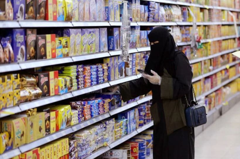 "الأغذية" ترفع التضخم في السعودية 2.2 % خلال مايو