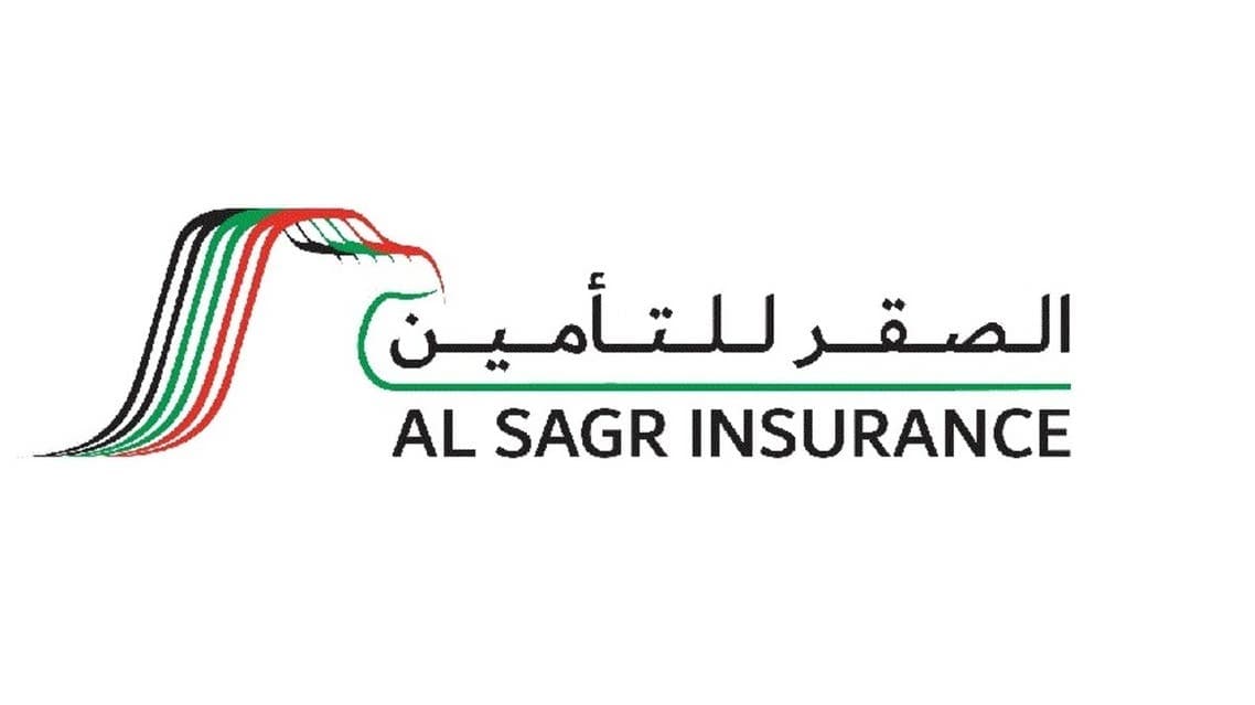 الصقر للتأمين : 5 مساهمين يطلبون عقد جمعية لعزل 4 أعضاء من مجلس الإدارة