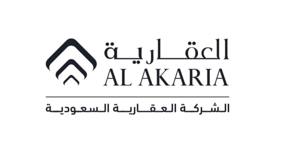 "العقارية": إعادة جدولة للقرض القائم مع "الأهلي السعودي" بملياري ريال
