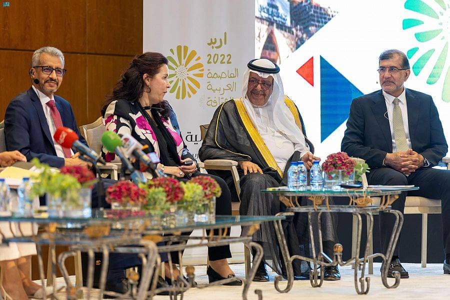 الوفد السعودي أثناء مشاركته الاحتفالية.