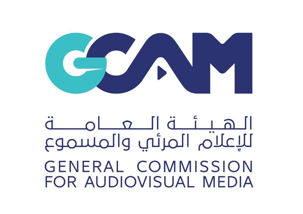 تعرف على إجراءات دفع ضريبة التصرفات العقارية