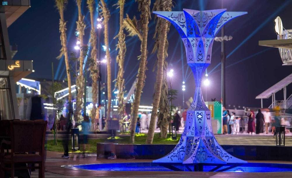 الملك سلمان: أولوية "مجموعة العشرين" القصوى مكافحة الجائحة وتبعاتها الصحية والاجتماعية والاقتصادية