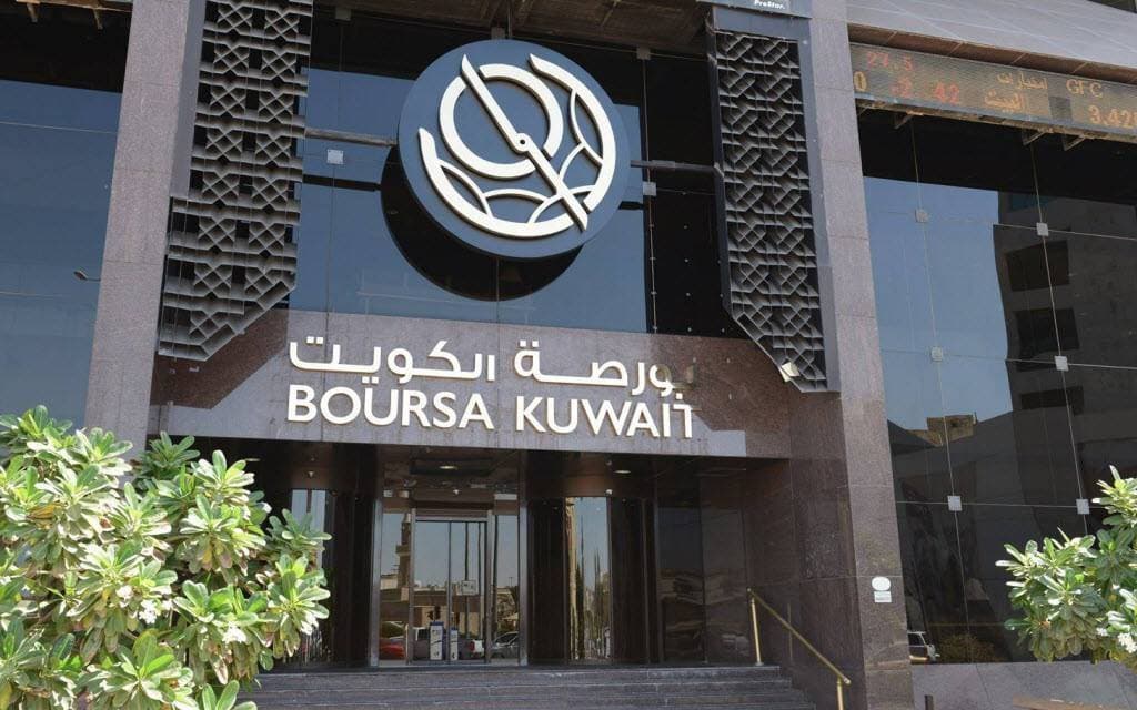 مؤشر السوق الأول في بورصة الكويت يغلق متراجعا 3.3%