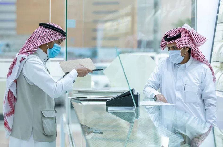 يشترط للاستفادة من مبادرة الإعفاء من الغرامات التســـجيل في النظـــام الضريبي.