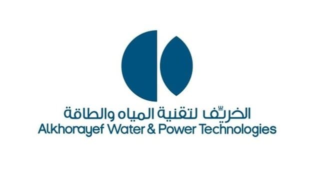 "الخريف" تحصل على تمويل من "الراجحي" بقيمة 314.7 ملايين ريال