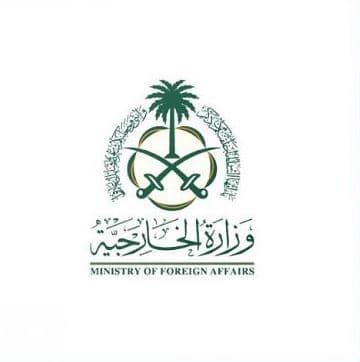 السعودية ترحب بإعلان المبعوث الأممي لليمن تمديد فترة الهدنة إلى شهرين