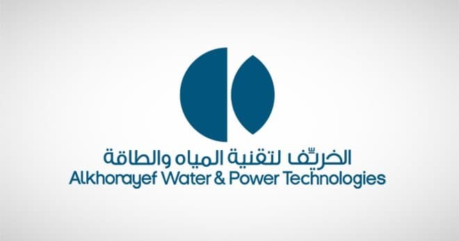 "الخریف": ترسية عقد تشغيل وصيانة بـ 228 مليون ريال مع "المياه الوطنية"