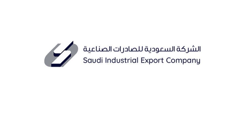 "صادرات" : تعيين السحيباني رئيسا لمجلس الإدارة .. والعريني نائبا له