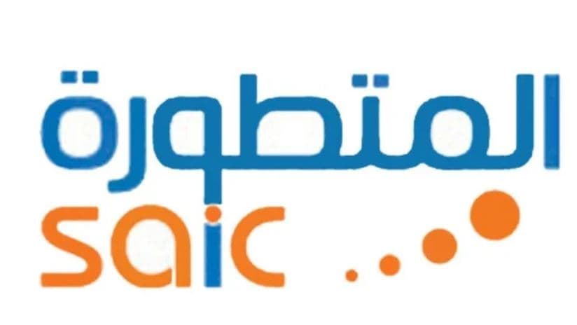 "متطورة" تعتزم شراء 5% من أسهمها والاحتفاظ بها كأسهم خزينة