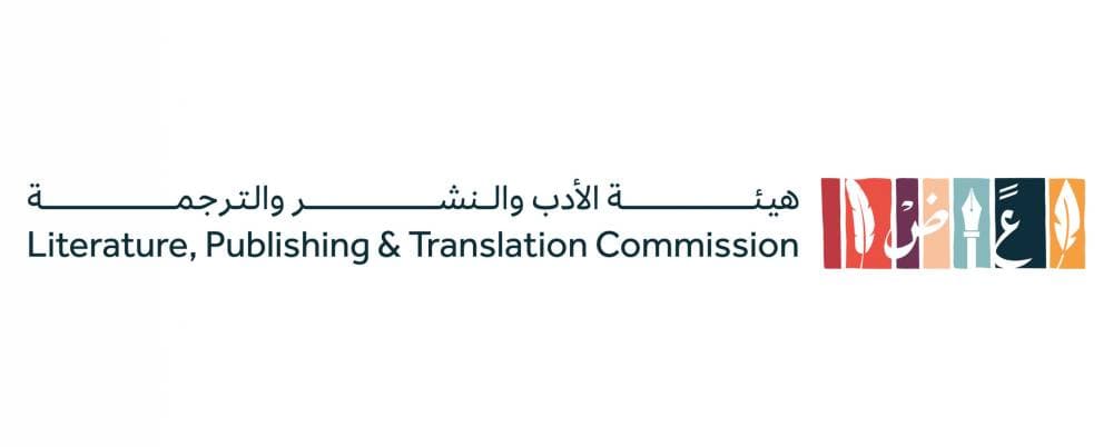 مشاركون: إعداد كتب رقمية للأطفال بالصوت والصورة والرسومات