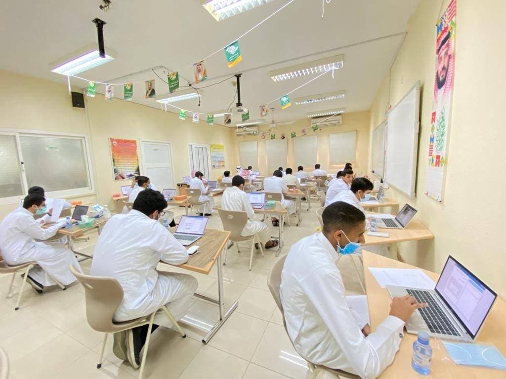 البرنامج يأتي لرفع جودة التعليم في المملكة.