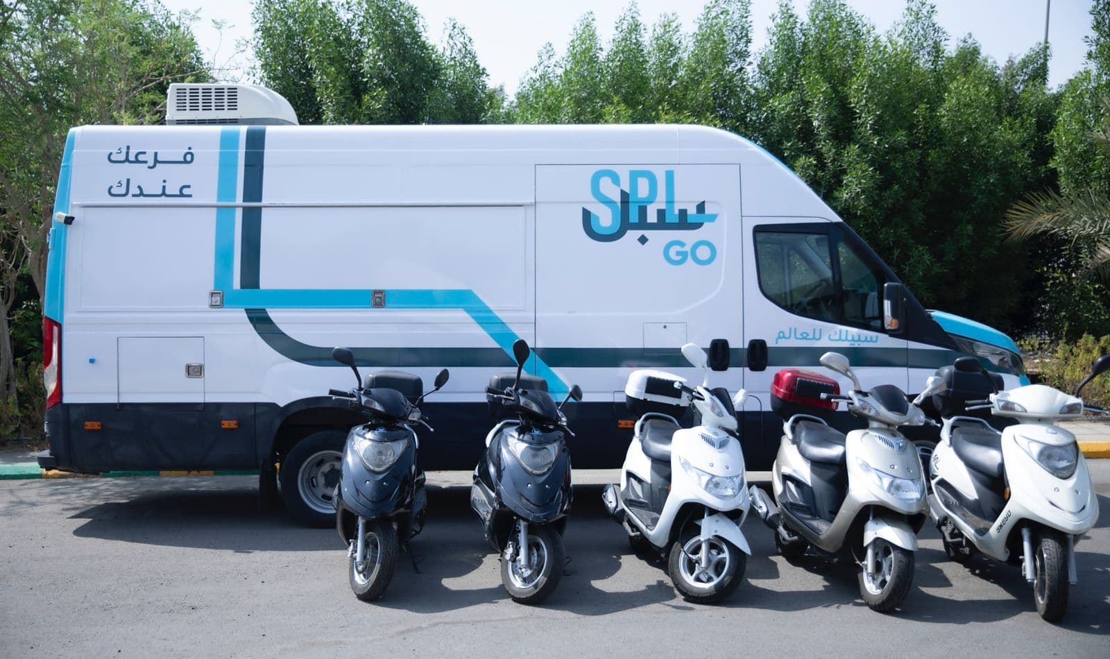 البريد السعودي "سبل" يكمل استعداداته لخدمة ضيوف الرحمن