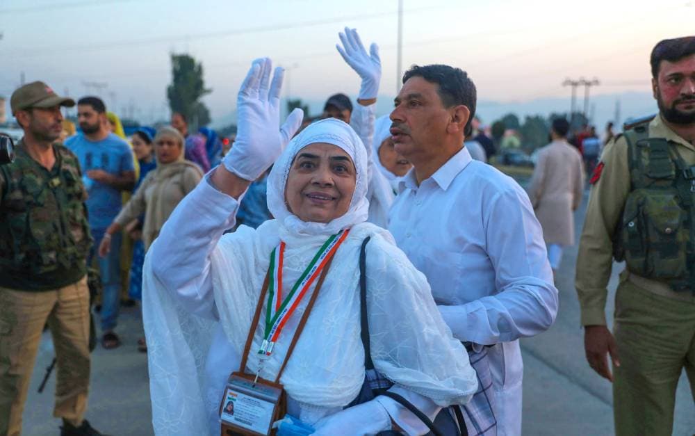 فرحة الحج