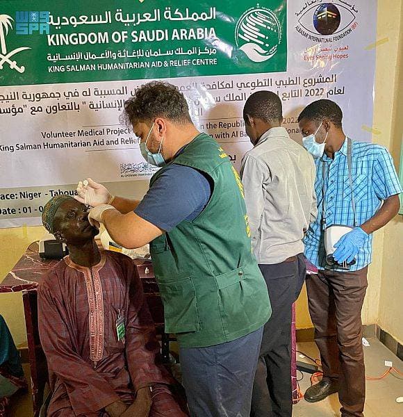الكشف على ثلاثة آلاف مستفيد منذ بدء حملة مكافحة العمى في النيجر. "واس"