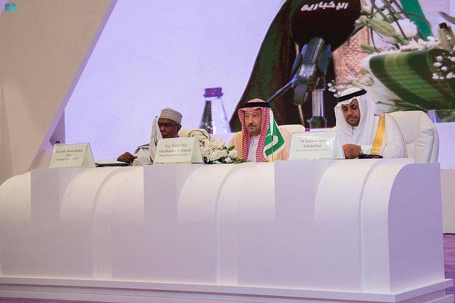 جانب من أعمال المؤتمر. "واس"