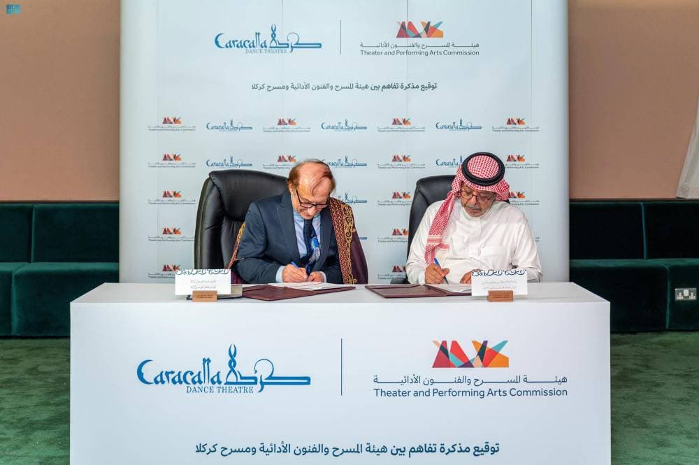 تسارع وتيرة التضخم في البرازيل بعد ارتفاع أسعار المواد الغذائية 