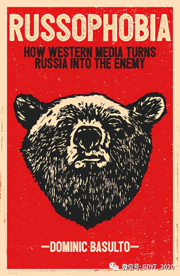 رهاب الثقافة الروسية أزال الحقب التاريخية معتبرا روسيا كلا واحدا غير قابل للتجزيء.