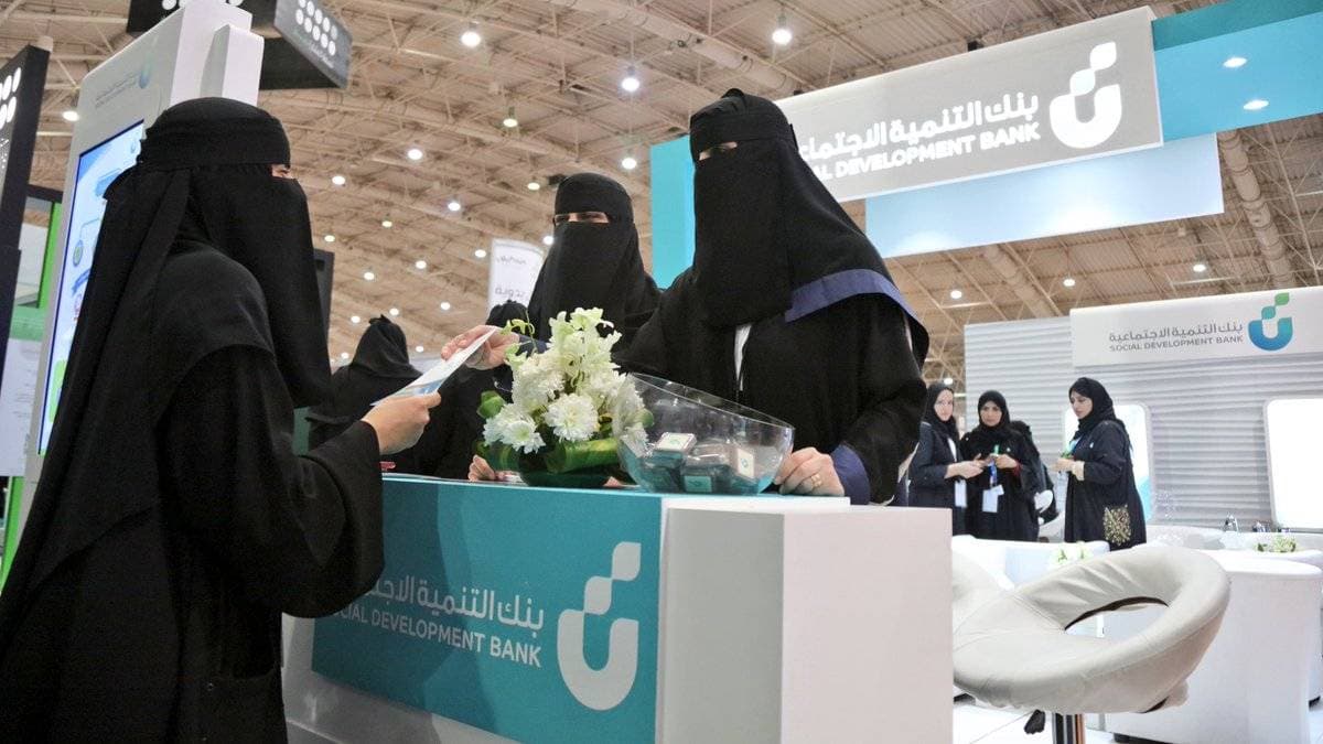 5.6 مليار ريال قيمة قروض بنك التنمية خلال 6 أشهر .. 57.3 % للتمويل الحر