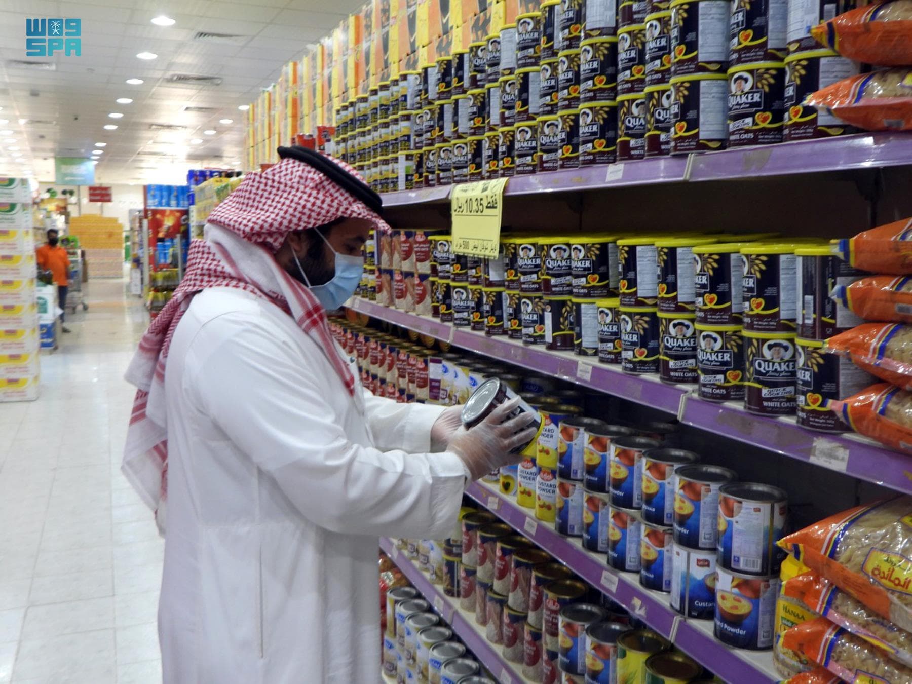 أسعار الجملة في السعودية ترتفع 8.1 % خلال يونيو
