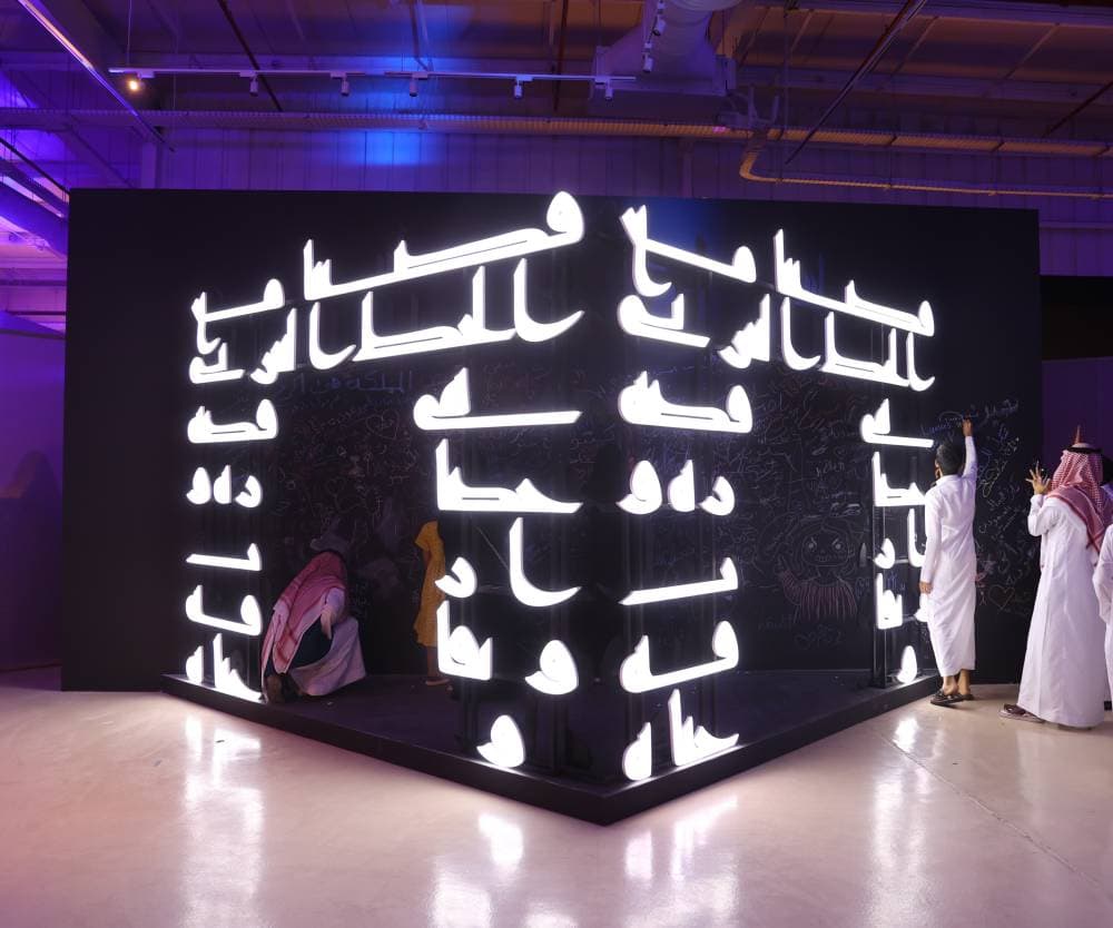 يهدف "جاكس للفنون" إلى إيجاد منصة ثقافية ملهمة.