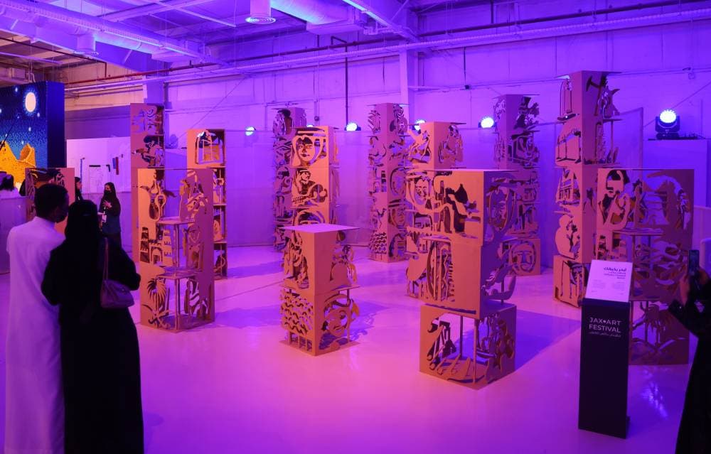 يمنح المهرجان زواره تجربة فنية مترابطة وممتعة.تصوير: بشير صالح -"الاقتصادية"