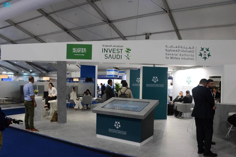 السعودية تعرض فرصا استثمارية واعدة في معرض «فارنبرة للطيران»