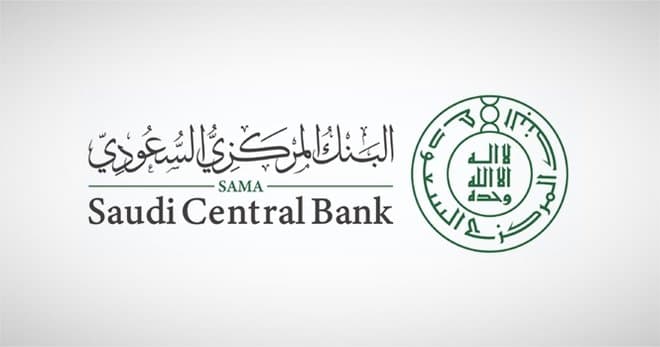 66.9 مليار ريال أصول شركات التمويل في السعودية خلال 2021