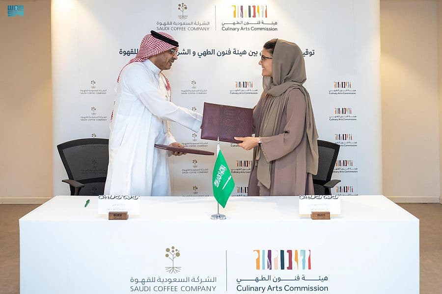 هيئة فنون الطهي توقع اتفاقية تعاون مع الشركة السعودية للقهوة 