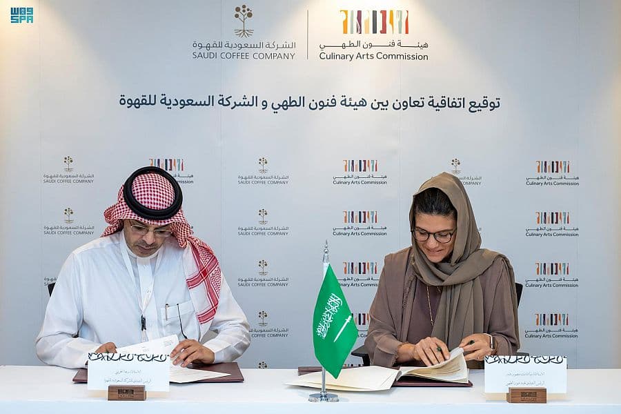 هيئة فنون الطهي توقع اتفاقية تعاون مع الشركة السعودية للقهوة 