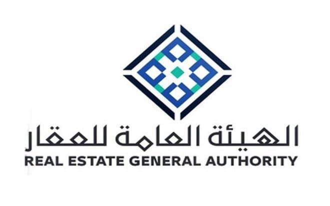 نظام الوساطة العقارية يدخل حيز النفاذ بعد 180 يوما